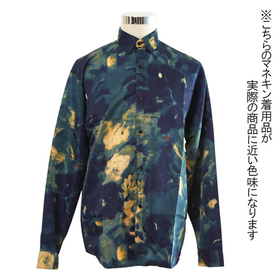 柄シャツ ボタニカル柄 長袖シャツ[品番：DCTW0003735