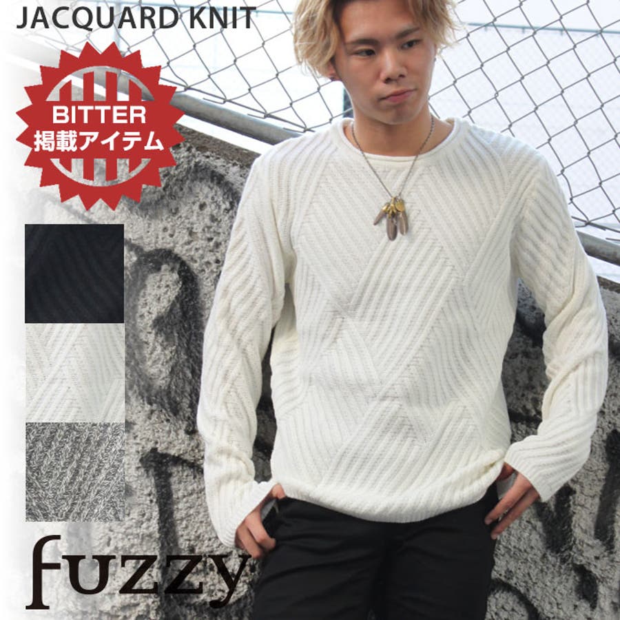 ジャガードニット ビター系 Bitter 品番 Fzym Fuzzy ファジー のメンズファッション 通販 Shoplist ショップリスト ジャガードニット ビター系 Bitter 品番 Fzym Fuzzy ファジー のメンズファッション 通販 Shoplist ショップリスト