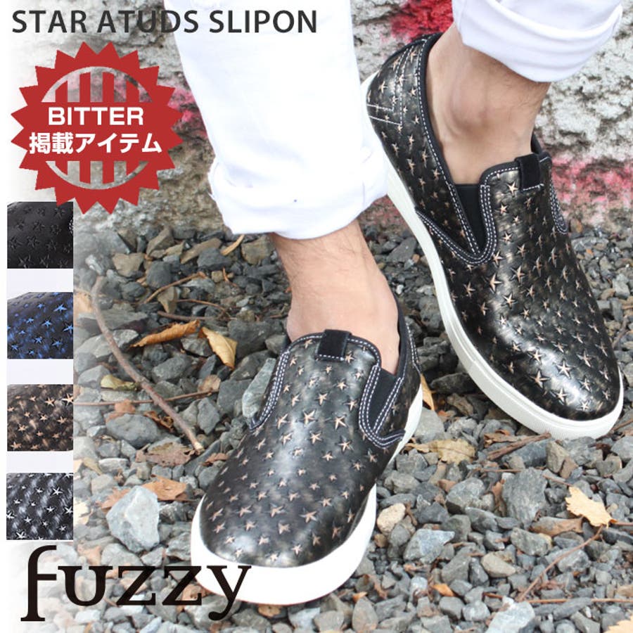 エンボス星スタッズスリッポン ビター系 Bitter 品番 Fzym Fuzzy ファジー のメンズファッション 通販 Shoplist ショップリスト