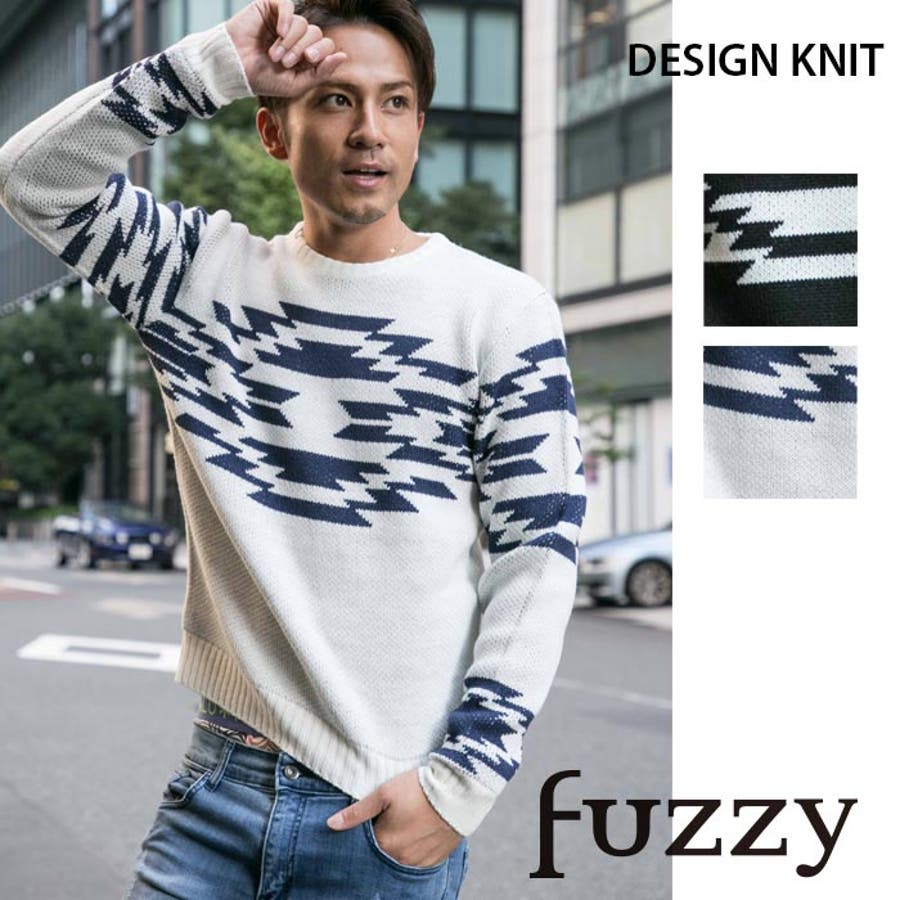 ネイティブ柄クルーニット ビター系 Bitter 品番 Fzym Fuzzy ファジー のメンズファッション 通販 Shoplist ショップリスト ネイティブ柄クルーニット ビター系 Bitter 品番 Fzym Fuzzy ファジー のメンズファッション 通販 Shoplist ショップリスト