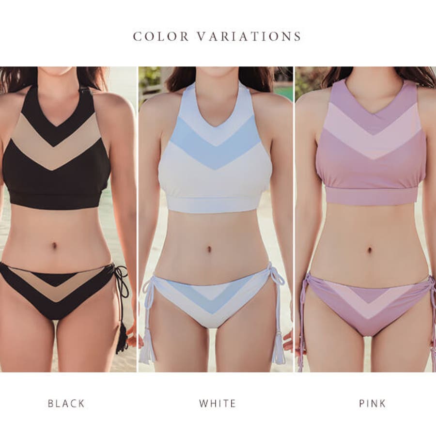 VOCIANA ビキニ 上下セット 新品・未使用 | Shop at Mercari from Japan! | Buyee