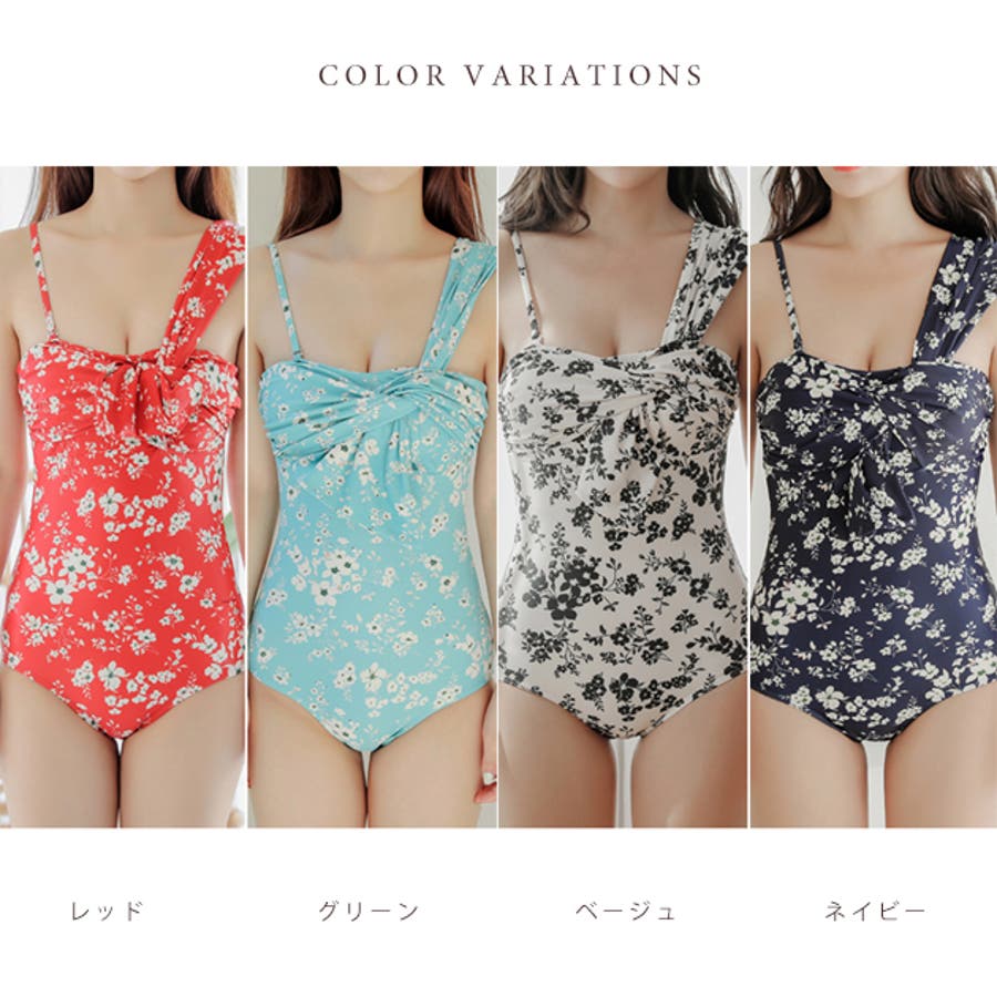 高質 花柄デザインワンピース かわいい[品番：LCLW0002366 水着 Mサイズ