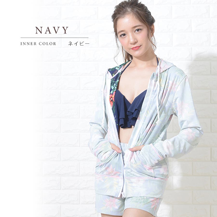 水着 ラッシュガード UVカット[品番：LCLW0001830]｜レース