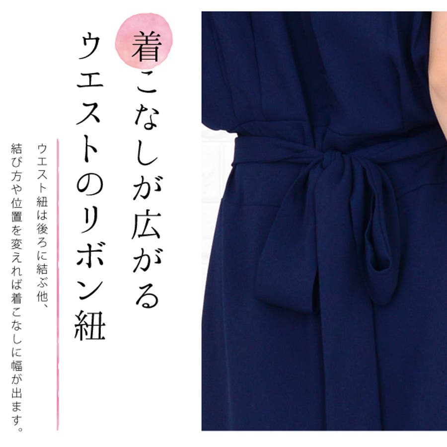 リネン混 爽やか ワンピース 品番 Lclw レースレディース レースレディース のレディースファッション通販 Shoplist ショップリスト リネン混 爽やか ワンピース 品番 Lclw レースレディース レースレディース のレディースファッション通販 Shoplist ショップリスト