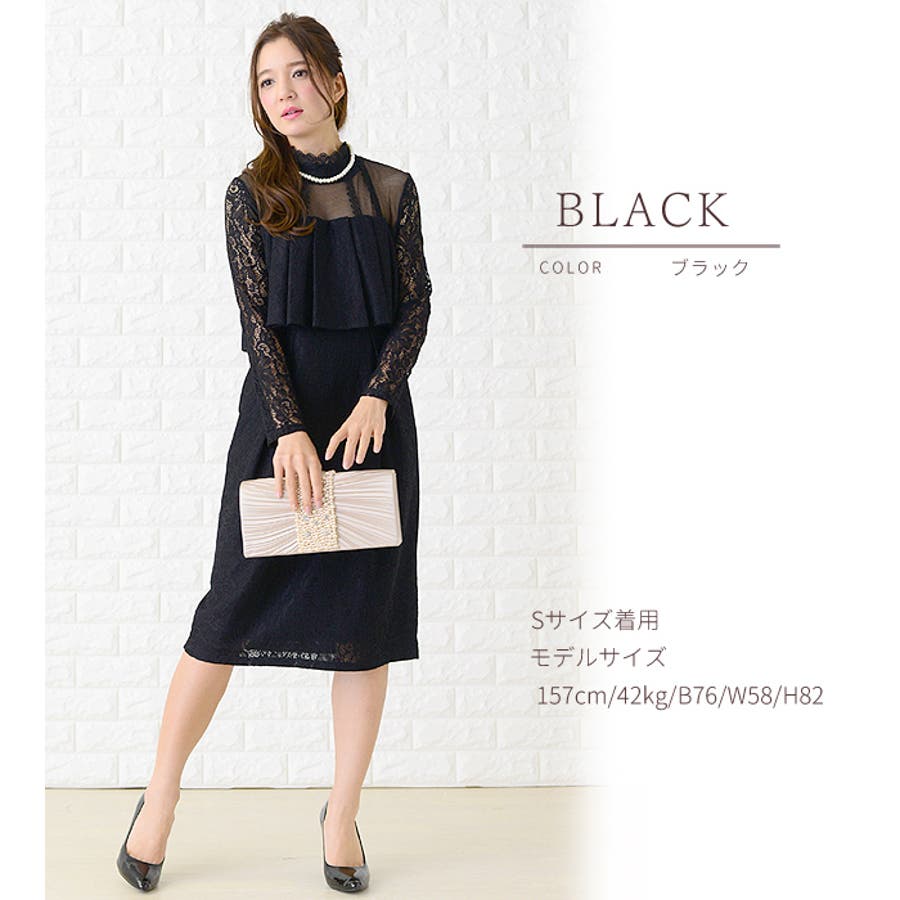 FASHION CLASSIC パティーワンピース ドレス 膝丈 S(SI105 青っぽい 