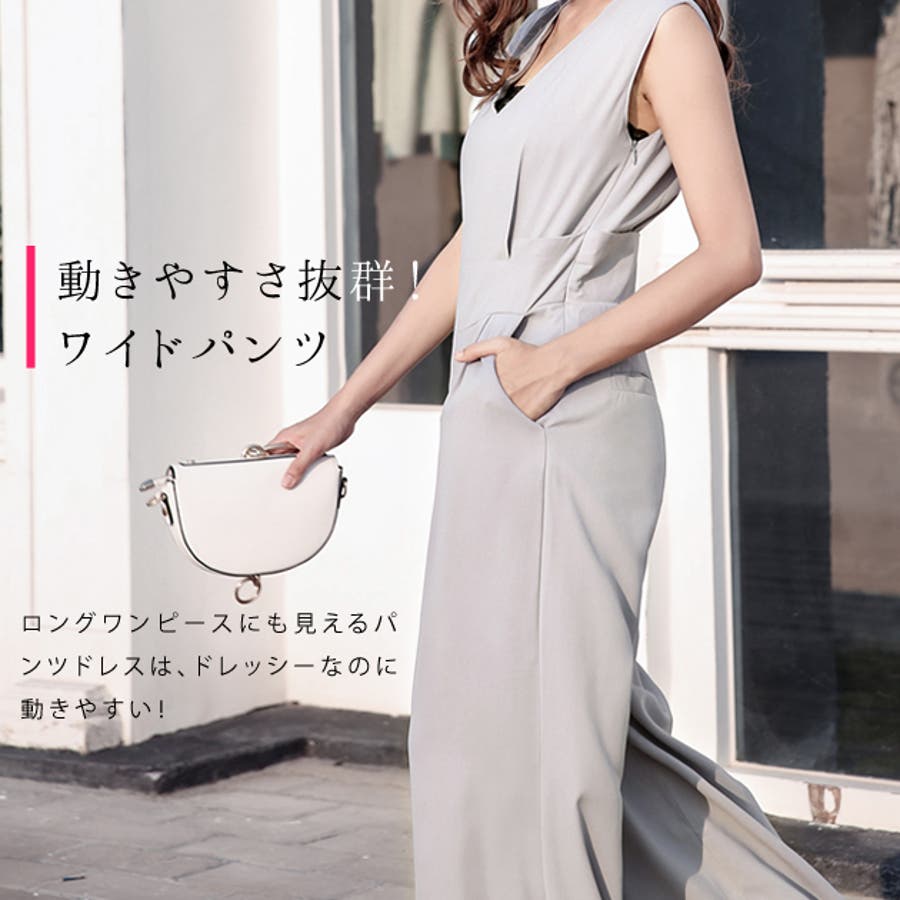 ロング丈 パーティードレス バックスリット 品番 Lclw レースレディース レースレディース のレディースファッション通販 Shoplist ショップリスト
