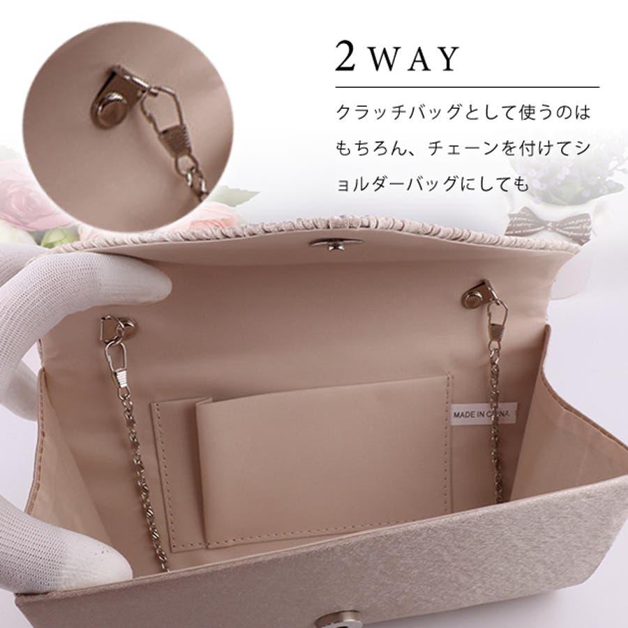 VALENTINO ビジューバッグ　ショルダーバッグ　パーティーバッグ　レース 楽天市場】パーティー クラッチ パーティーバッグ レース 刺繍