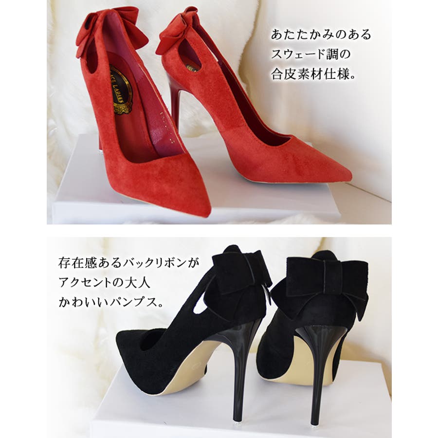 RED VALENTINO 訳アリ数回のみ着用 ヒール パンプス BLK