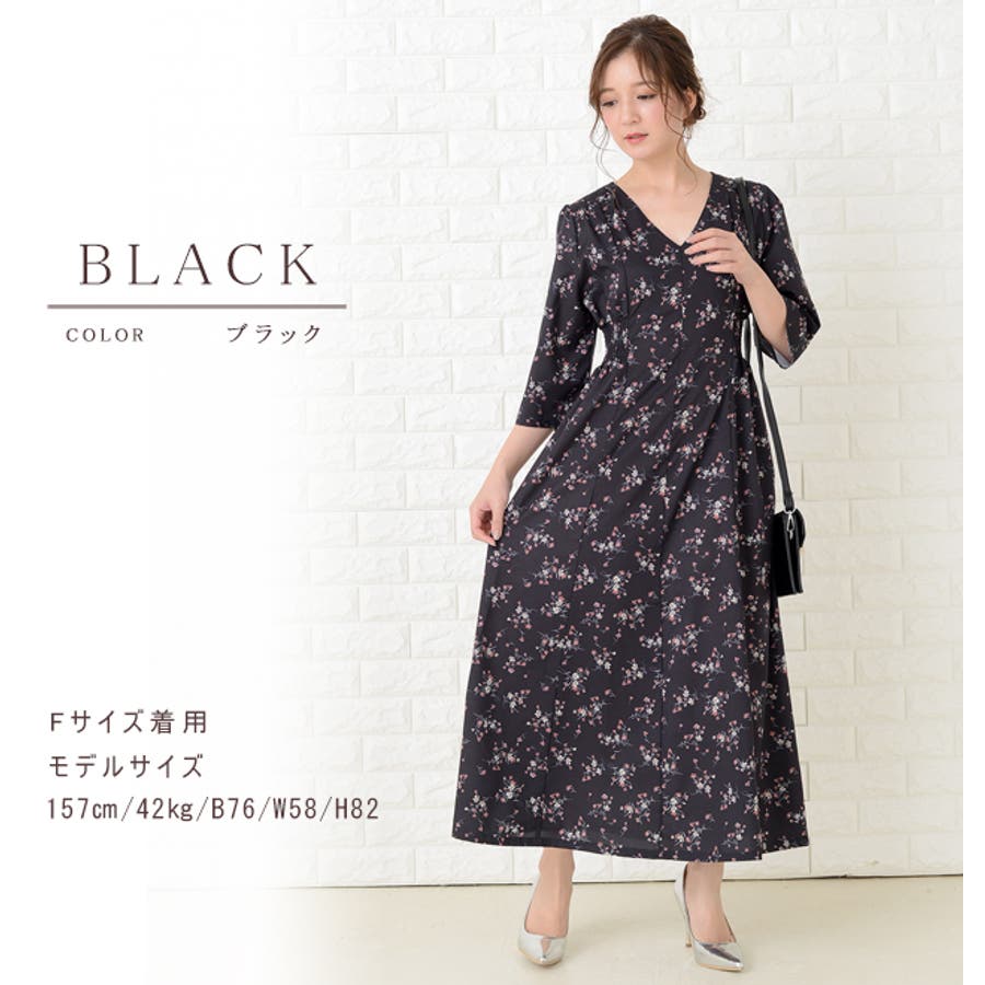花柄ワンピース フラワープリント 、マキシ[品番：LCLW0001324