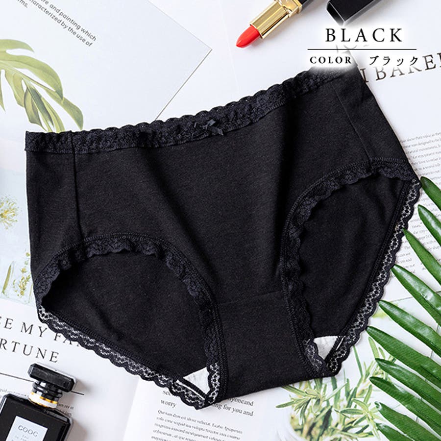 定番 綿混ショーツ ブラック 品番 Lclw レースレディース レースレディース のレディース ファッション通販 Shoplist ショップリスト