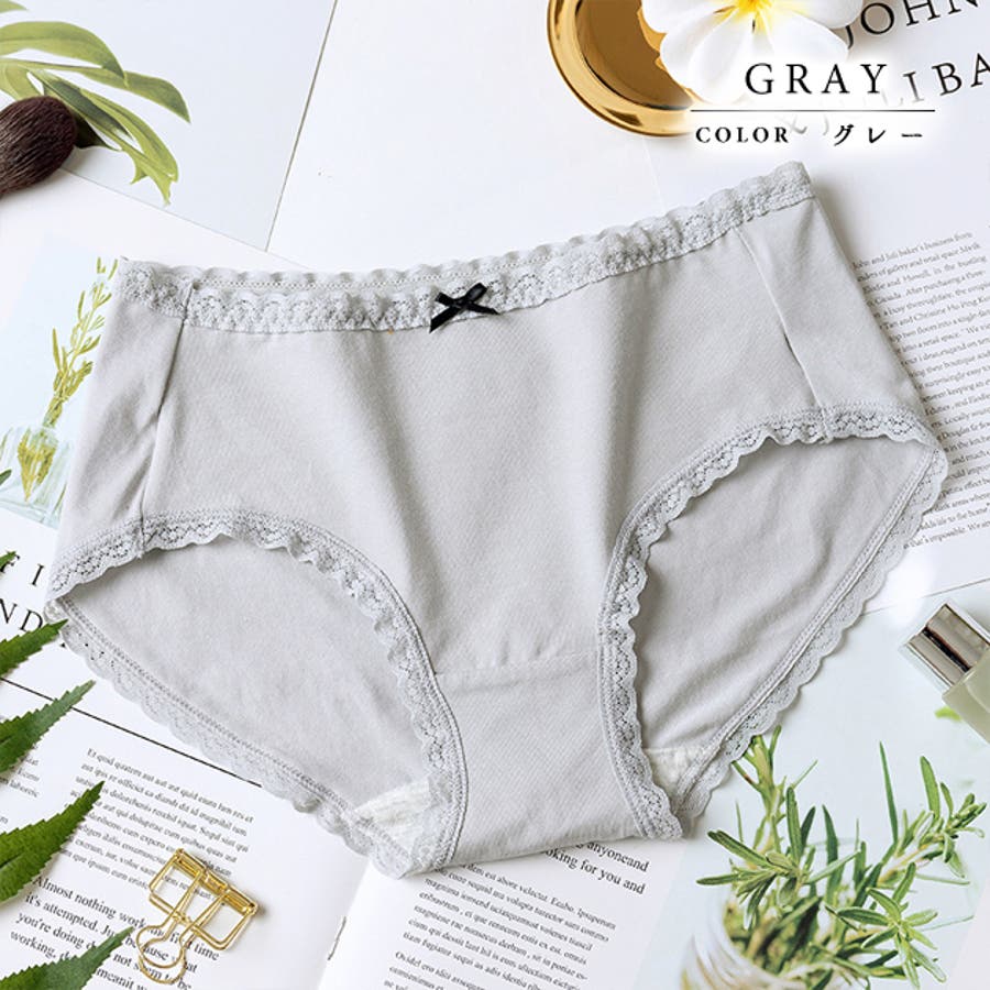 定番 綿混ショーツ ブラック 品番 Lclw レースレディース レースレディース のレディース ファッション通販 Shoplist ショップリスト