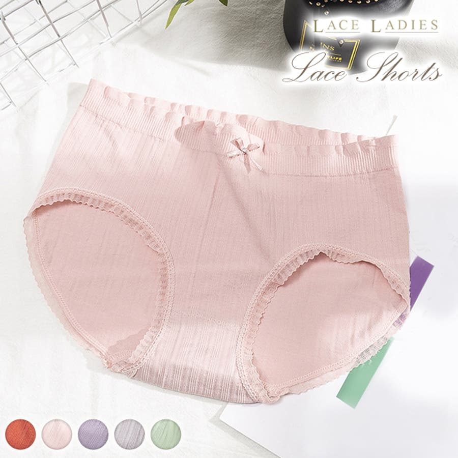 綿混 リブショーツ グレー 品番 Lclw レースレディース レースレディース のレディース ファッション通販 Shoplist ショップリスト
