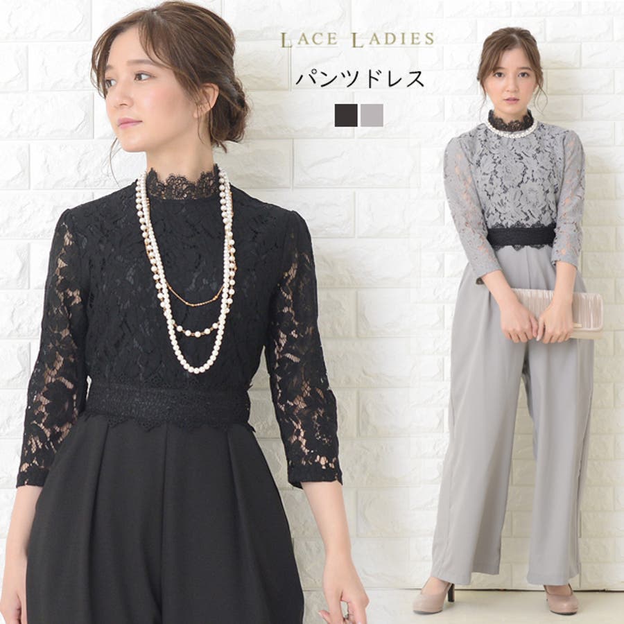 高身長 バックリボン袖シアーセットアップパンツドレス（トール