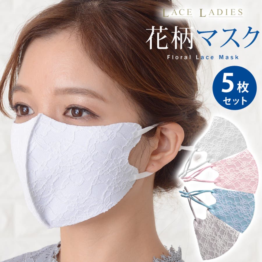 mask36_1.jpg