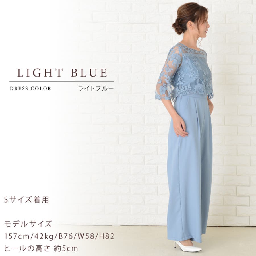オールインワン パンツドレス ブラック[品番：LCLW0001469