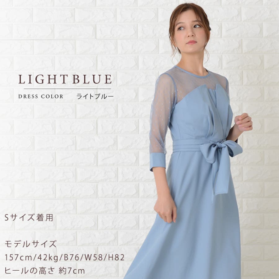 セール】ドット柄 シアー袖 ロングワンピースドレス（ドレス