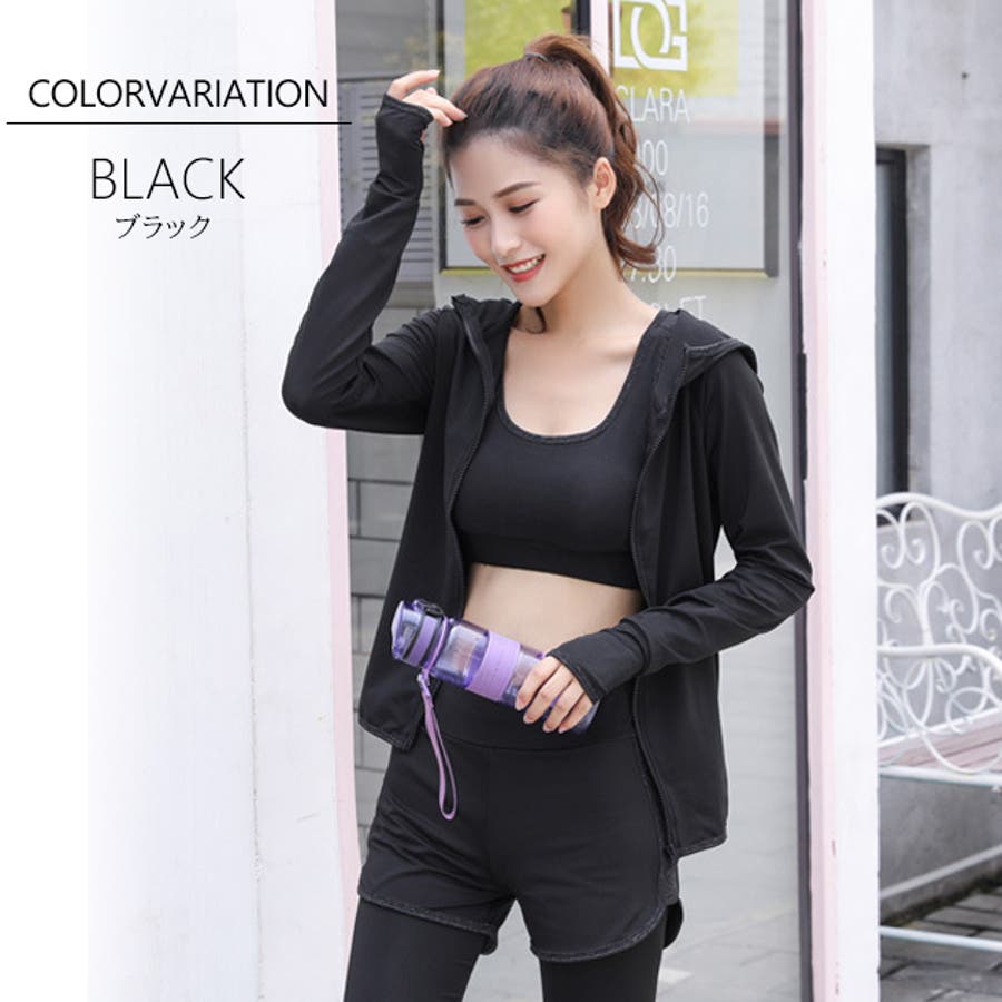 フィットネスウェア 3点セット レディース[品番：LCLW0001561