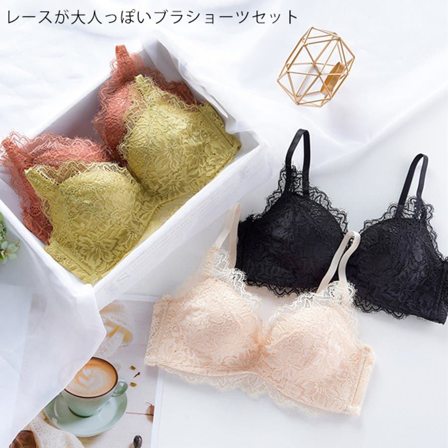 ブラ＆ショーツ 2点セット ブラック[品番：LCLW0001656]｜レース