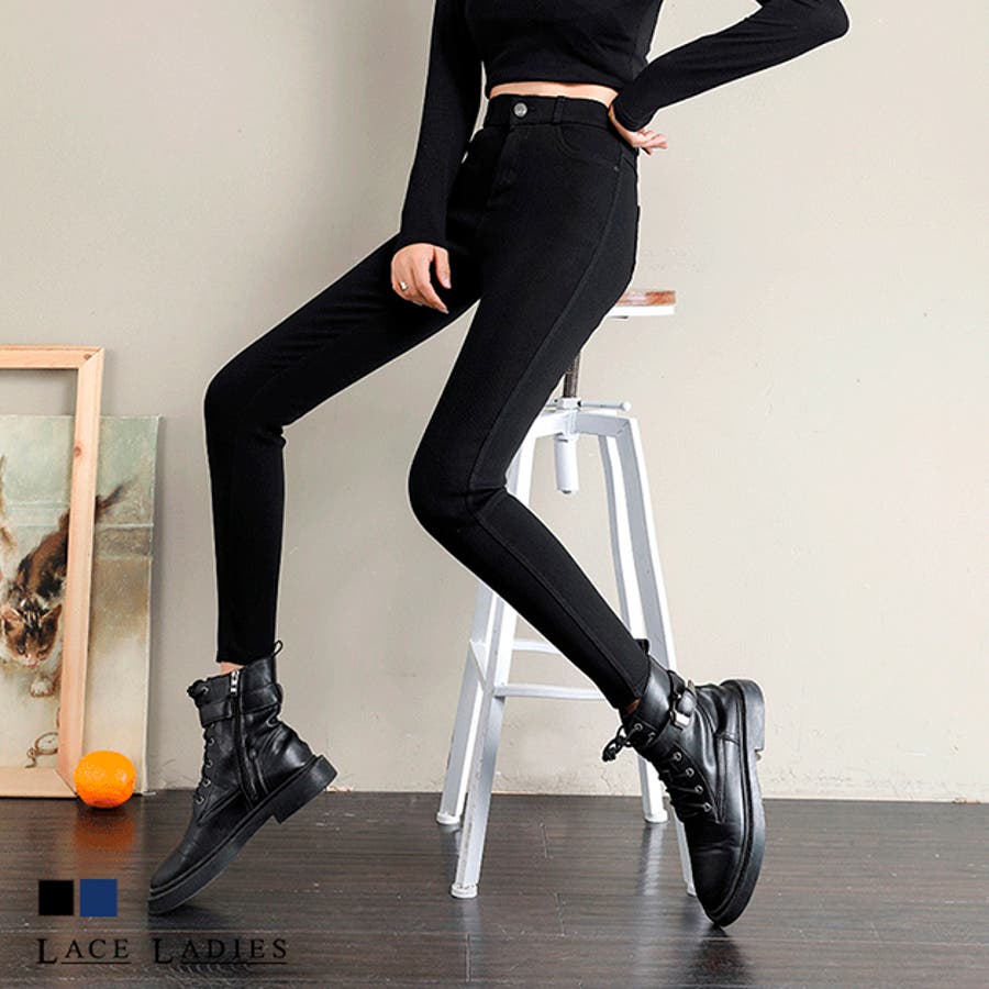 ノーアイディーブラック サルエルスキニーパンツ /2 黒 ストレッチ