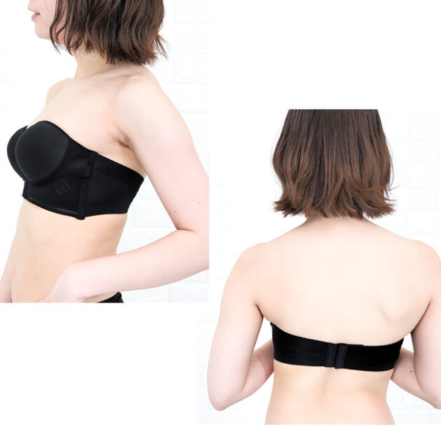 ストラップレスブラ 盛れる 肩ひもなし[品番：LCLW0002425]｜レース