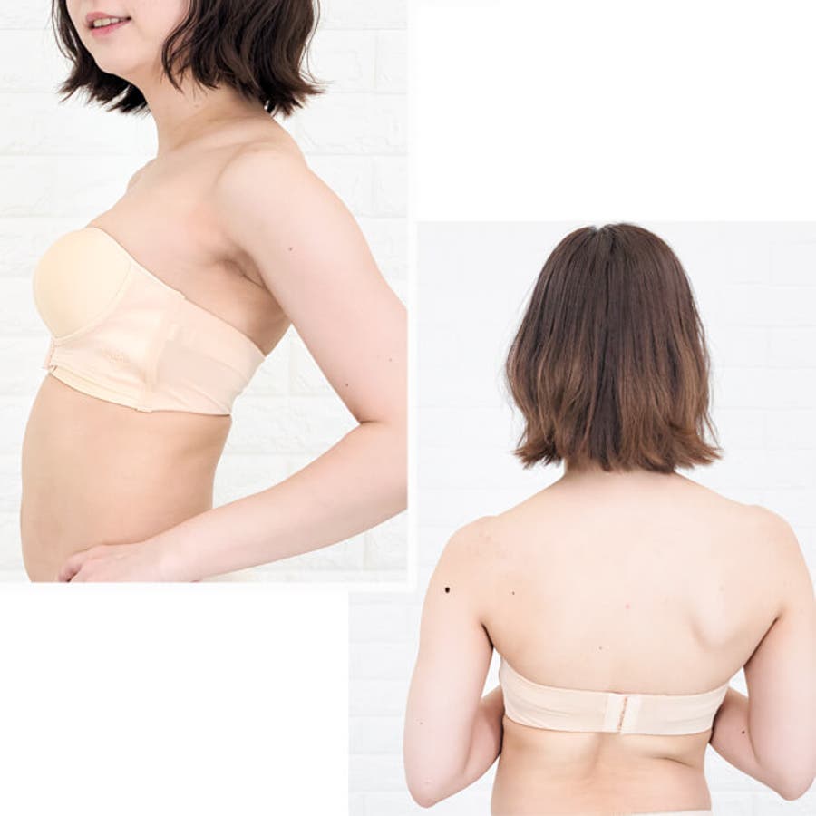 ストラップレスブラ 盛れる 肩ひもなし[品番：LCLW0002425]｜レース