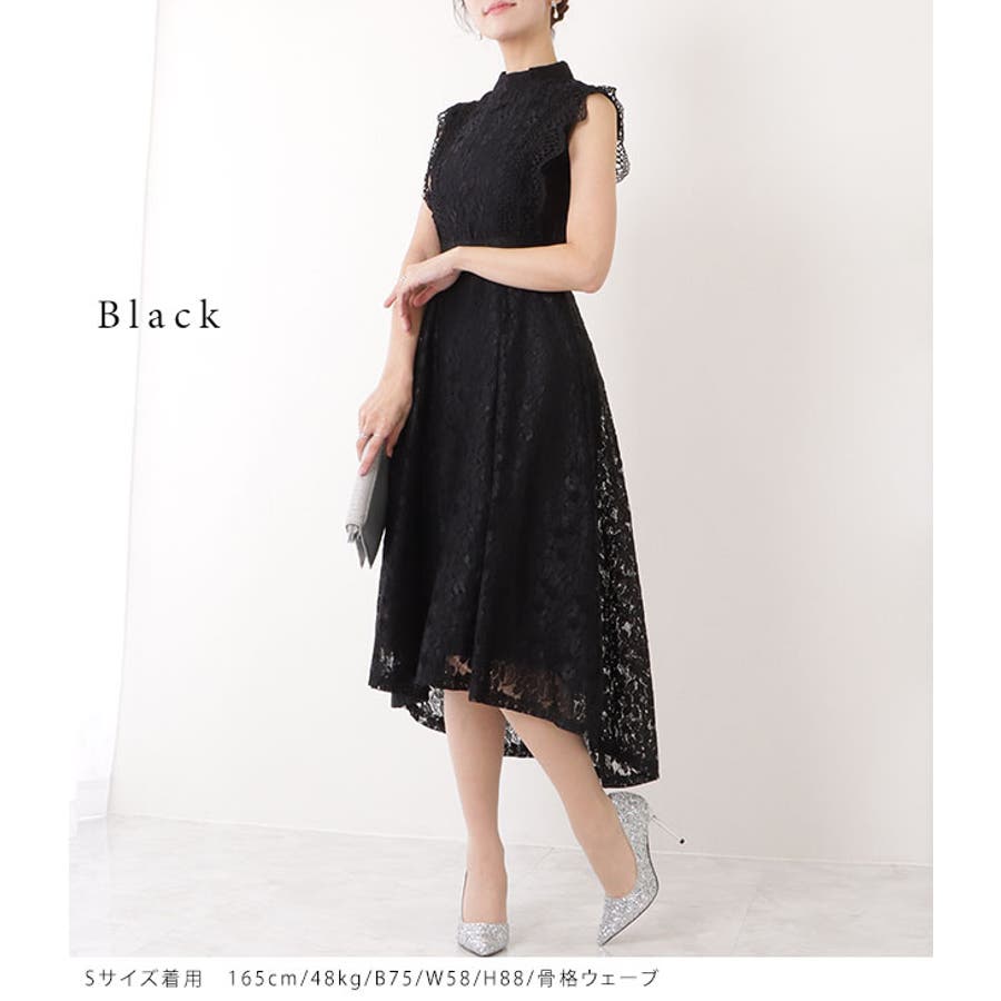 フィッシュテール ワンピース ドレス[品番：LCLW0002319]｜レース