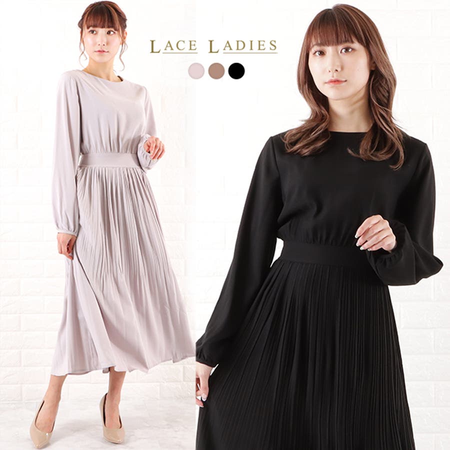 【日本製】 プリーツ ロング ワンピース[品番：LCLW0002782]｜レース ワンピース