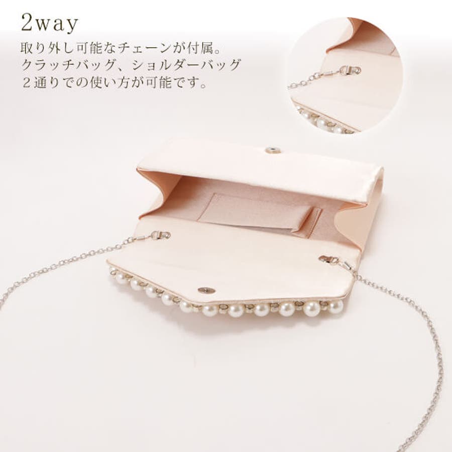 独創的 2way パーティーバッグ クラッチバッグ[品番：LCLW0002918 バッグ