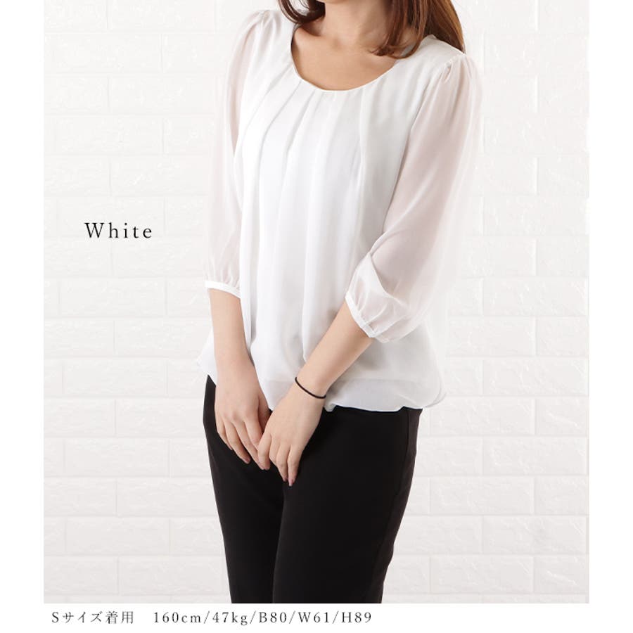 シフォンブラウス 長袖 レディース[品番：LCLW0002139]｜レース