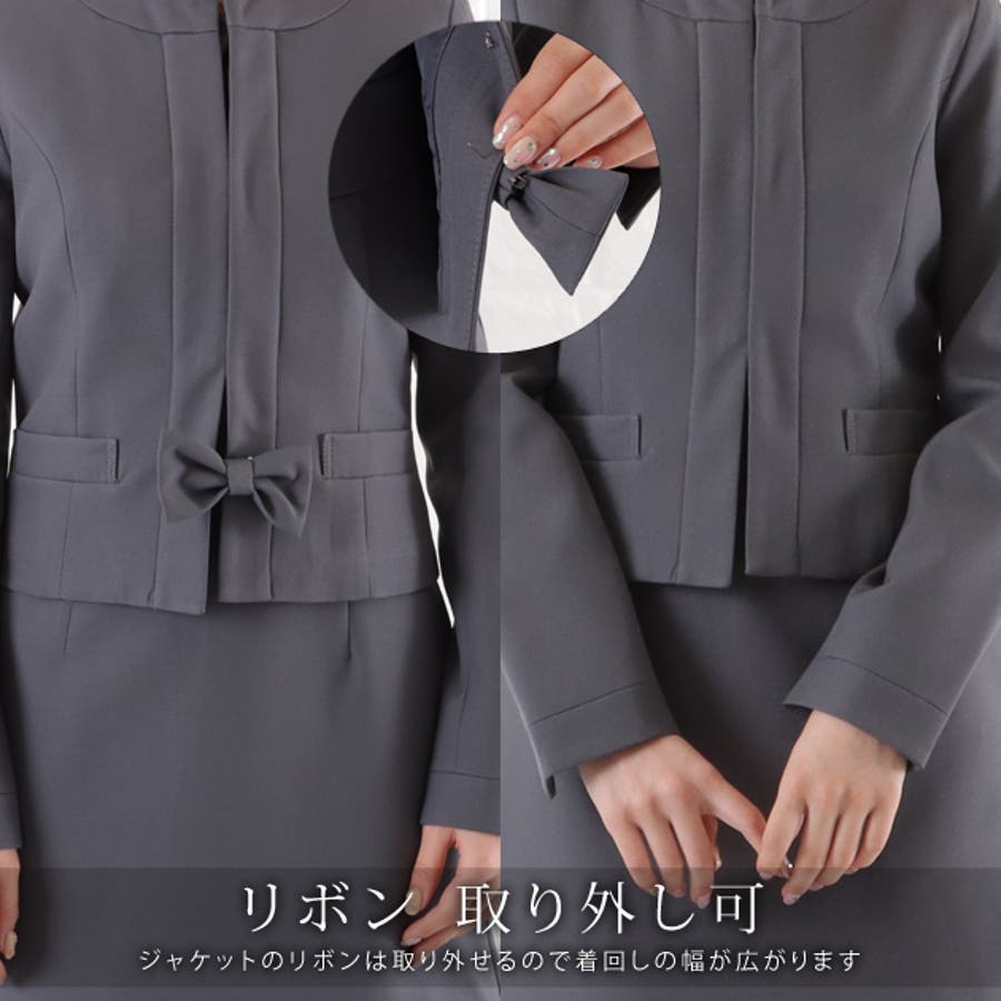 楽天市場】【30％OFF】セレモニースーツ ママスーツ フォーマル