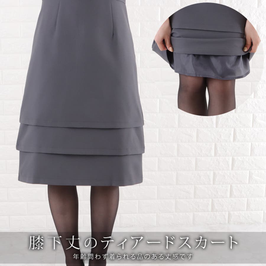 ワンピース ジャケット セレモニースーツ[品番：LCLW0002206