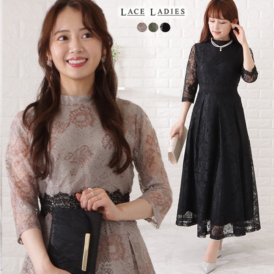 【ご予約品】 大柄レース7分袖配色フレアワンピース レディース[品番 女性 スーツ・フォーマル・ドレス