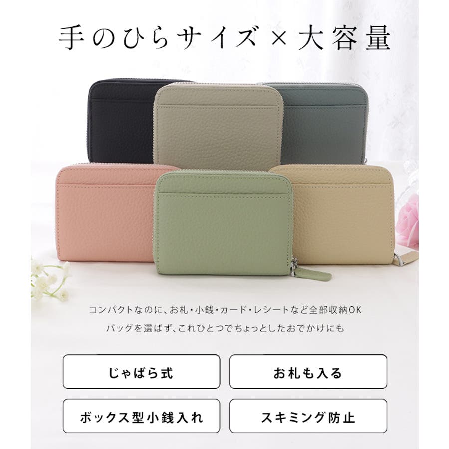 レザー調多機能コンパクト財布 レディース ウォレット[品番 レザー調多機能コンパクト財布 レディース ウォレット[品番
