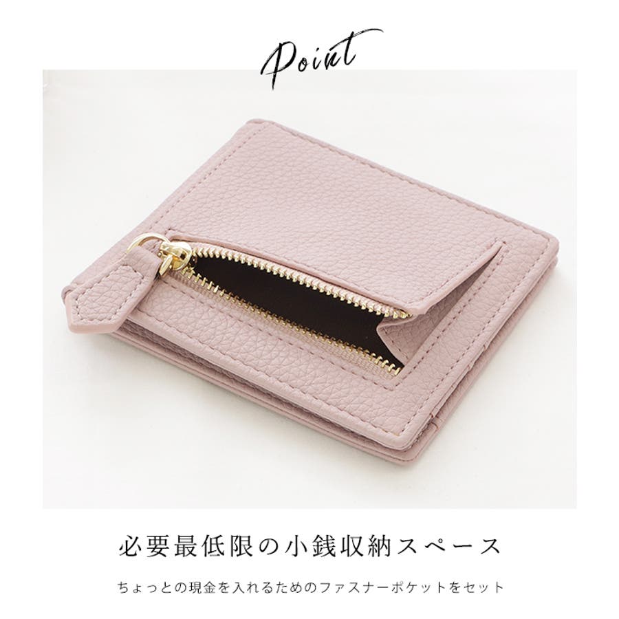牛革キャッシュレスウォレット レディース コンパクト[品番