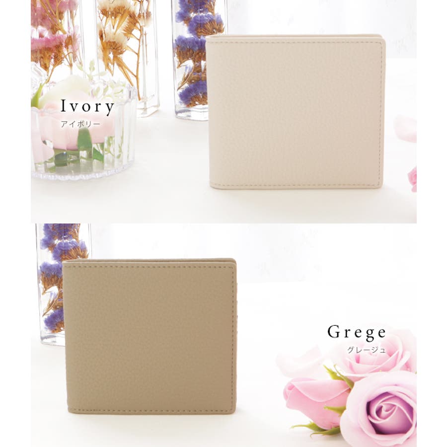 牛革キャッシュレスウォレット レディース コンパクト[品番