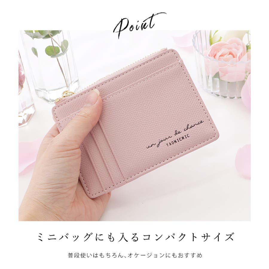 【国内正規品】 キーリング付きスリムカードケース レディース 財布[品番 女性用