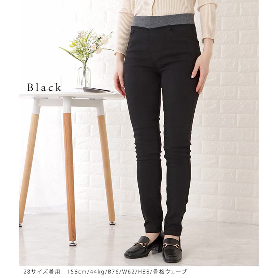 ストレッチスキニーデニムレギンス 女性 レディース[品番：LCLW0004264]｜レースレディース  （レースレディース）のレディースファッション通販｜SHOPLIST（ショップリスト）