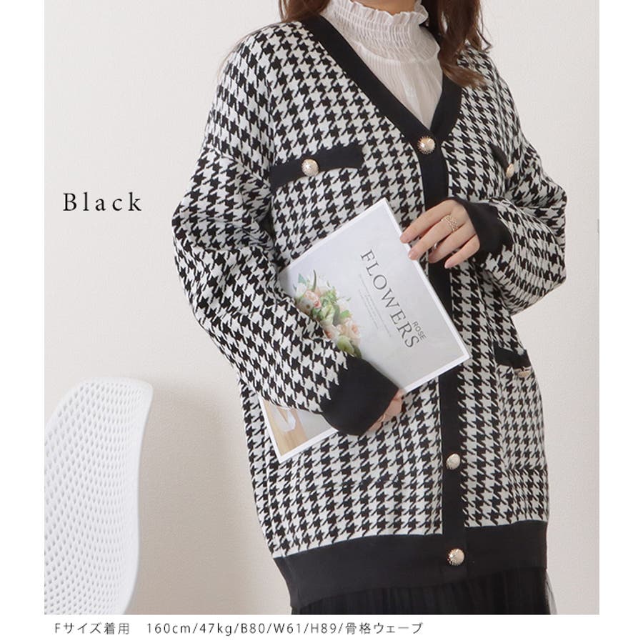 ボタン付き千鳥格子柄ジャケットライクカーディガン 女性 レディース[品番：LCLW0004513]｜レースレディース  （レースレディース）のレディースファッション通販｜SHOPLIST（ショップリスト）