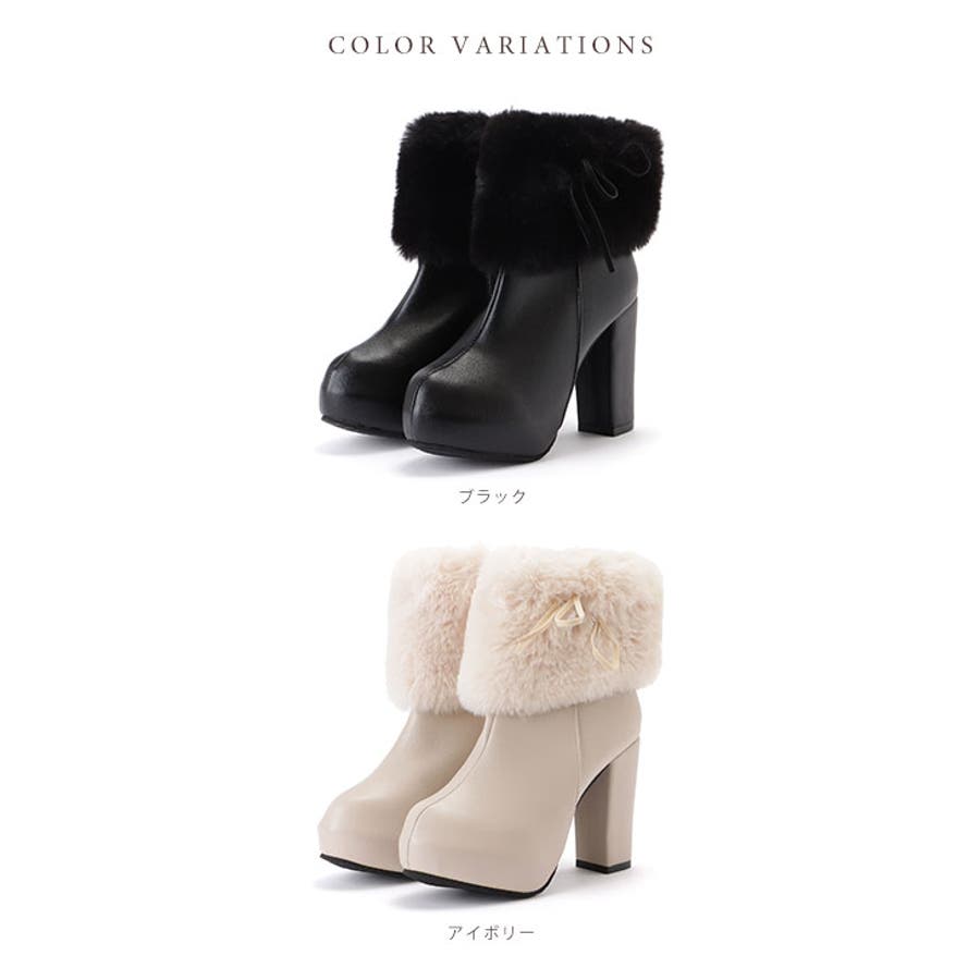 レザー調ファー付きハイヒールショートブーツ 女性 レディース[品番：LCLW0004726]｜レースレディース  （レースレディース）のレディースファッション通販｜SHOPLIST（ショップリスト）