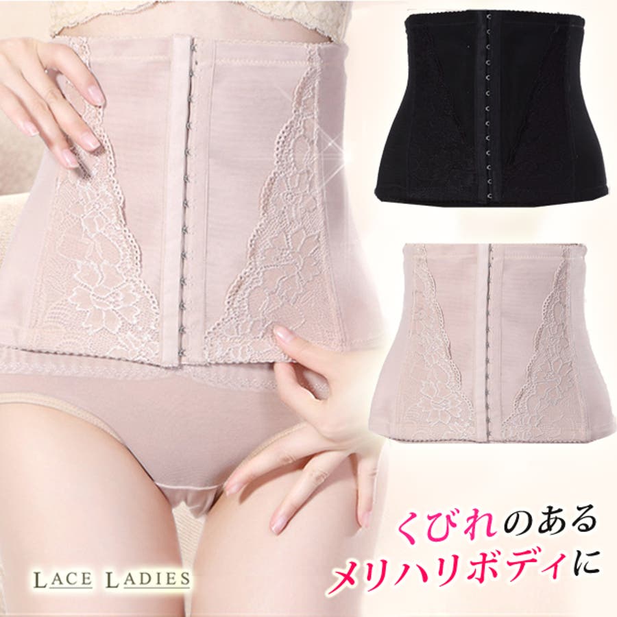 Yahoo!オークション - Libidex ラバーコルセットBernadette Corset