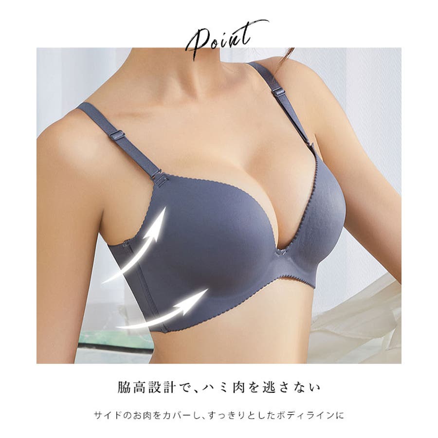 ベーシック 3 4カップ[品番：LCLW0006693]｜レースレディース