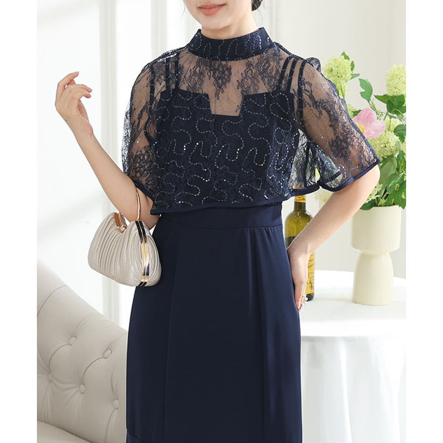 レース ボレロ付き Vスリット[品番：LCLW0007387]｜レース