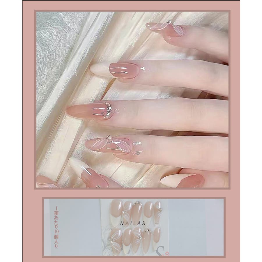フラワー ペタル ビジュー付き[品番：LCLW0008557]｜レースレディース
