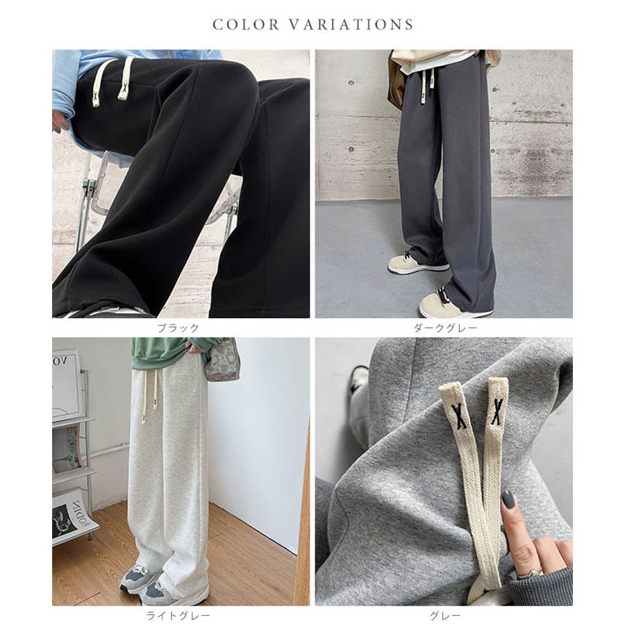 セミワイド ベーシック スウェット[品番：LCLW0008567]｜レース