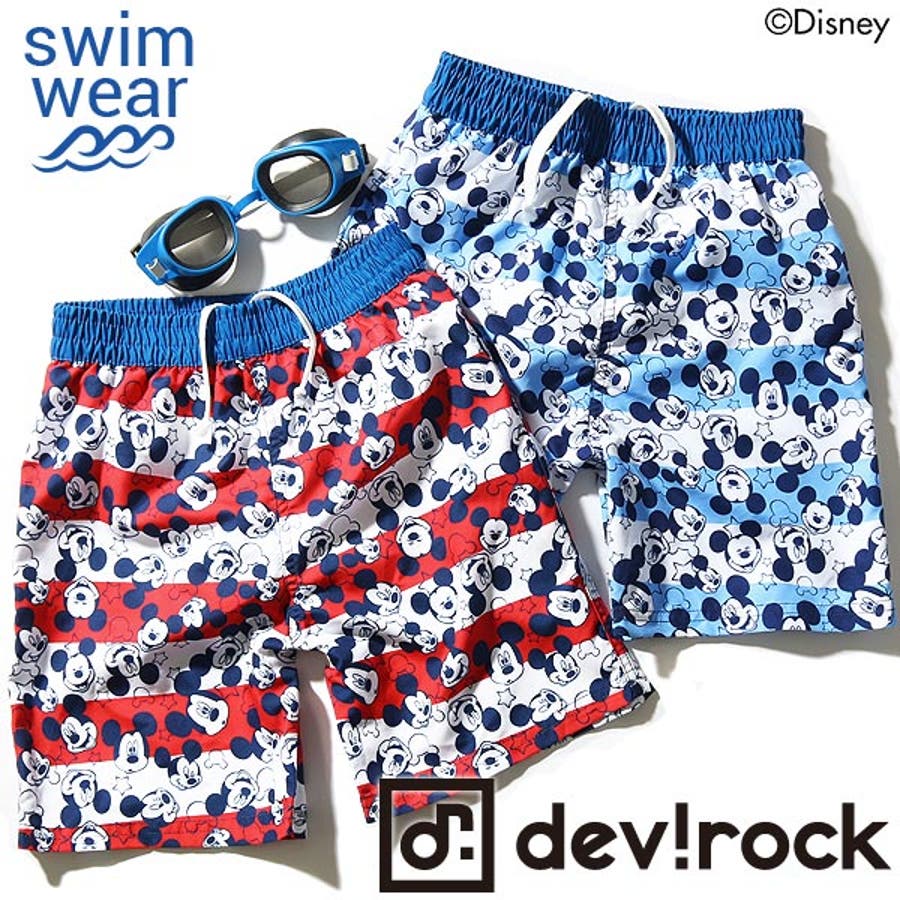 ディズニー海水浴 プール 子供服 品番 Vr Devirock デビロック のキッズファッション 通販 Shoplist ショップリスト