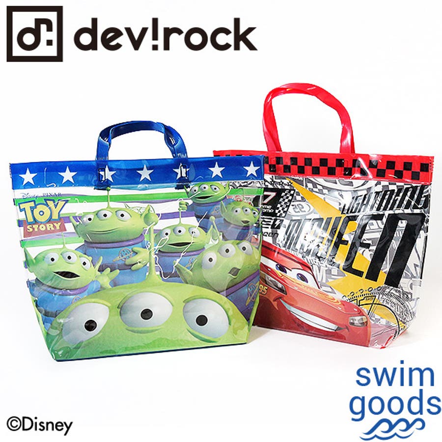 ディズニー海水浴 プール 子供服 品番 Vr Devirock デビロック のキッズファッション通販 Shoplist ショップリスト