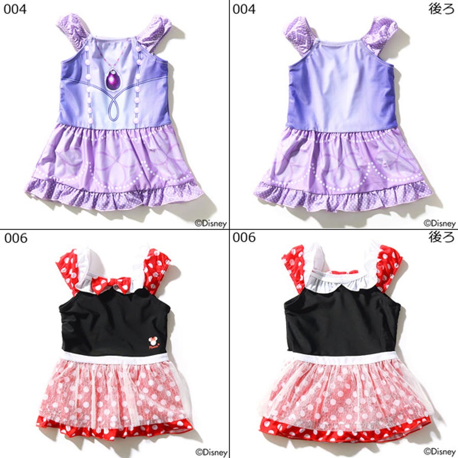 ディズニー海水浴 プール 子供服キッズベビー 品番 Vr Devirock デビロック のキッズファッション通販 Shoplist ショップリスト ディズニー海水浴 プール 子供服キッズベビー 品番 Vr Devirock デビロック のキッズファッション通販 Shoplist ショップリスト