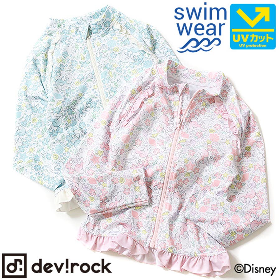 ディズニー 子供服 キッズ 品番 Vr Devirock デビロック のキッズファッション通販 Shoplist ショップリスト ディズニー 子供服 キッズ 品番 Vr Devirock デビロック のキッズファッション通販 Shoplist ショップリスト