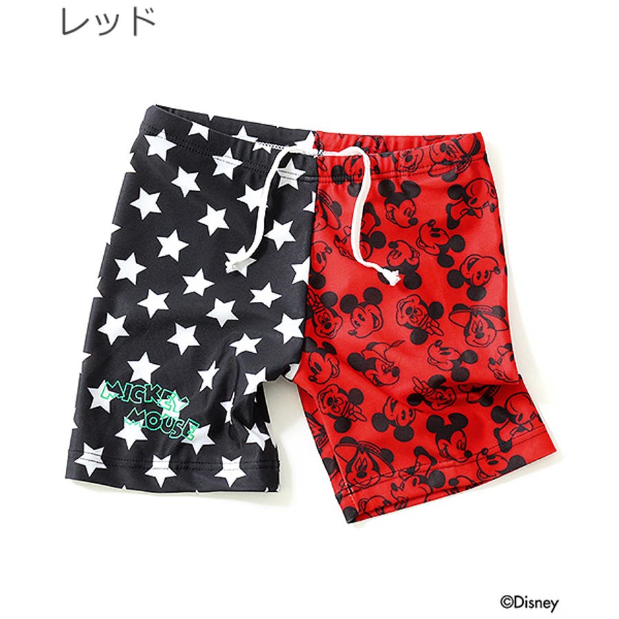 ディズニー 子供服 キッズ 品番 Vr Devirock デビロック のキッズファッション通販 Shoplist ショップリスト ディズニー 子供服 キッズ 品番 Vr Devirock デビロック のキッズファッション通販 Shoplist ショップリスト
