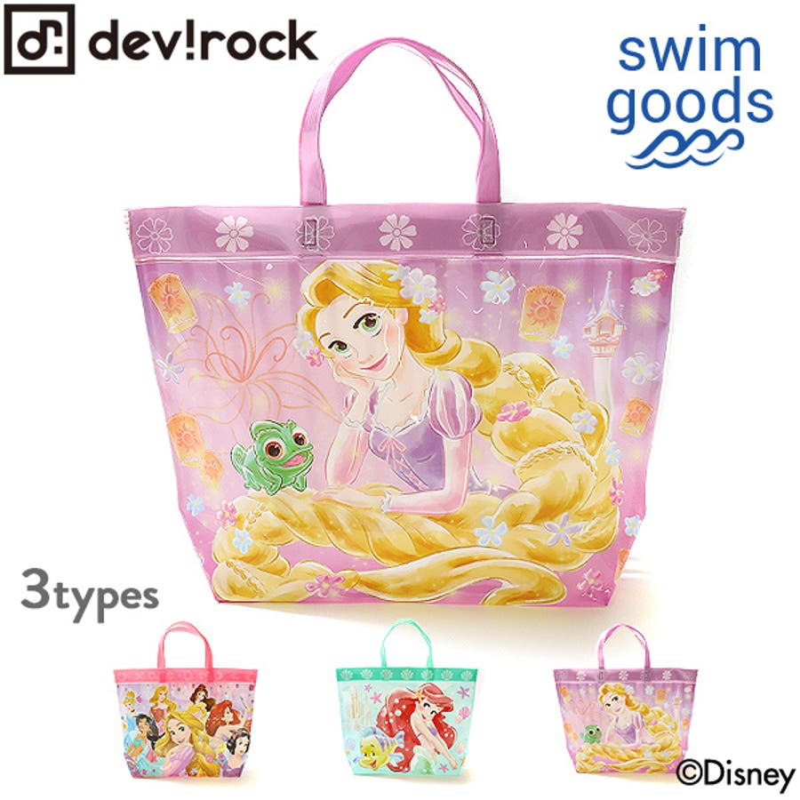 ディズニートートバッグ 子供服 キッズ 品番 Vr Devirock デビロック のキッズファッション通販 Shoplist ショップリスト